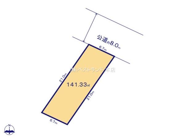 習志野市袖ケ浦６丁目の土地