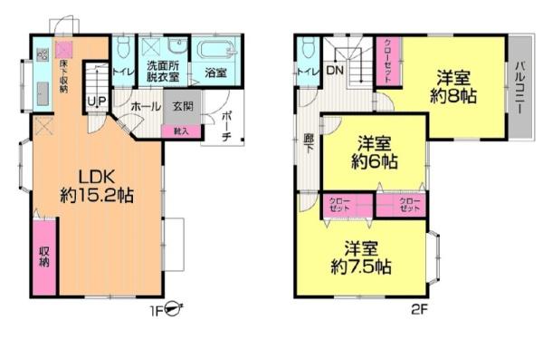 千葉市若葉区若松町