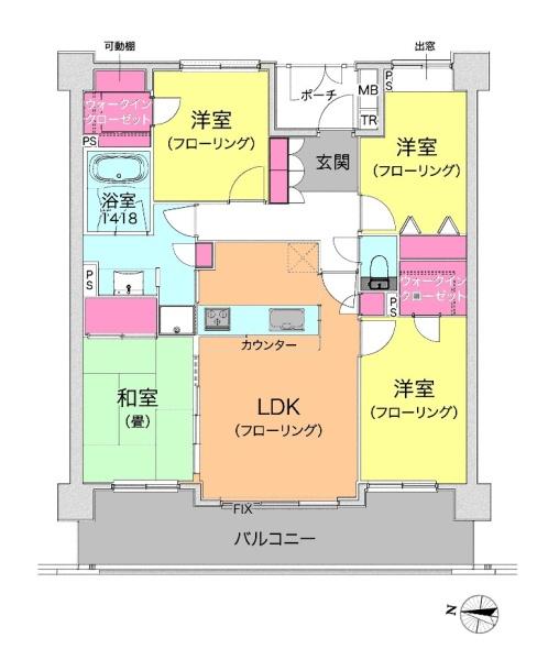 リベール船橋ワンダーヒルズ