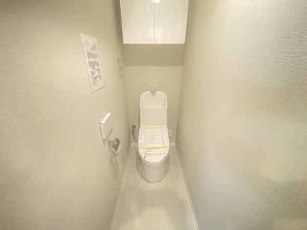 パールメゾン馬込