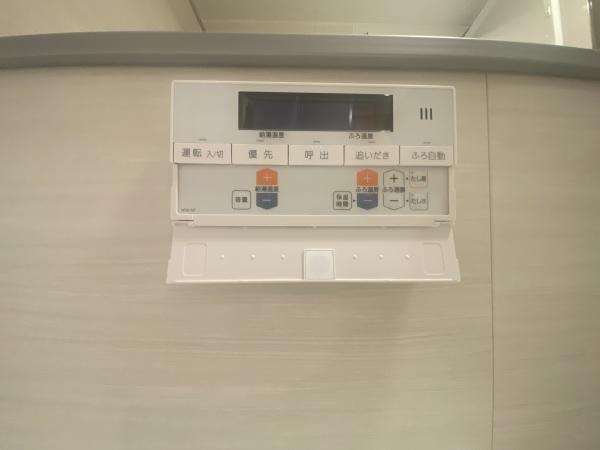 パールメゾン馬込