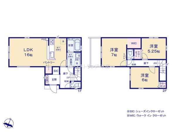 船橋市習志野台19期　1号棟