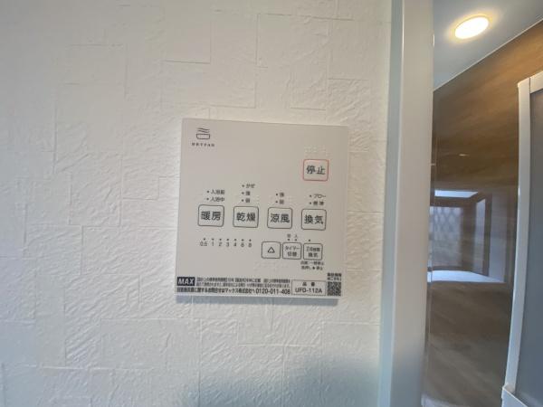 松戸市新作の中古一戸建て