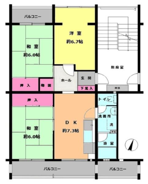 薬円台グリーンハイツ