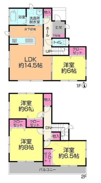 松戸市中和倉