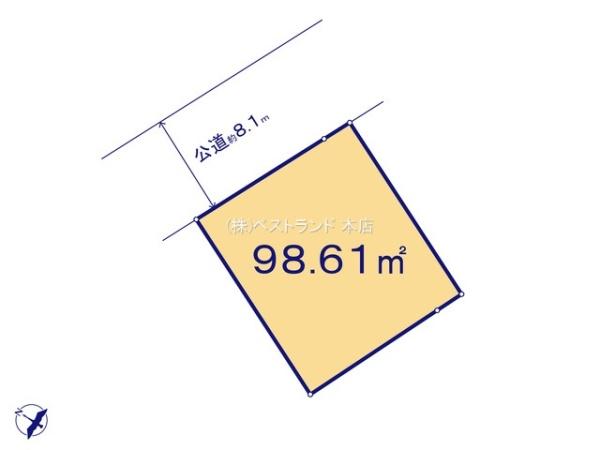 船橋市金杉８丁目の土地