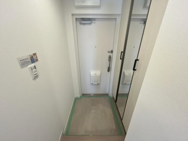 習志野台マンション