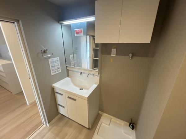 習志野台マンション