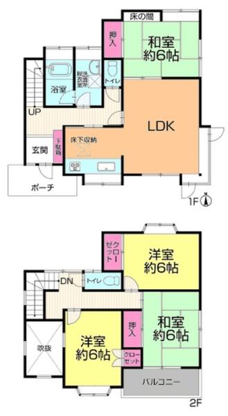 柏市新逆井1丁目