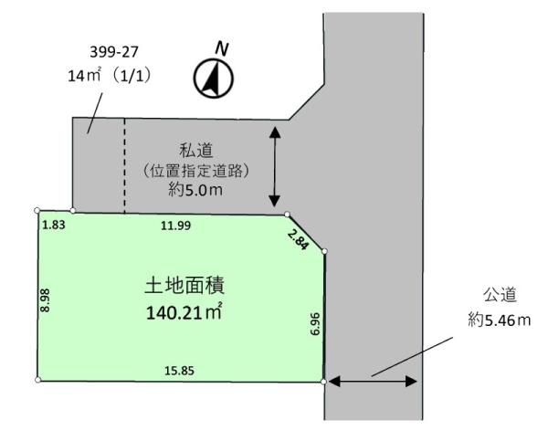 船橋市習志野台4丁目