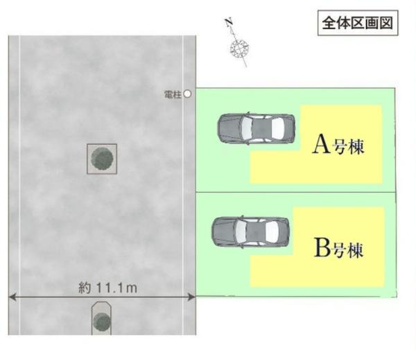 船橋市夏見4丁目　全2棟　B号棟