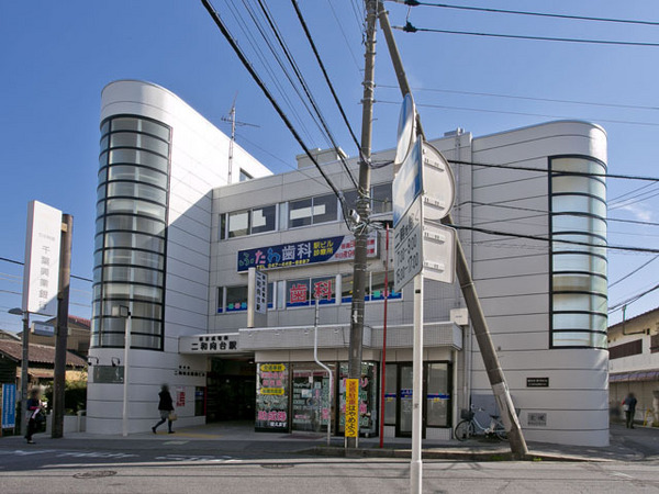 コスモ船橋フィオーレ(二和向台駅(新京成新京成線))