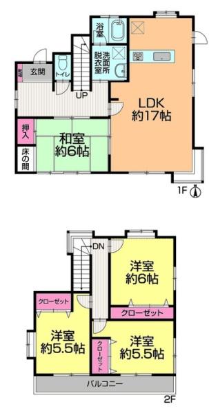 八千代市大和田新田