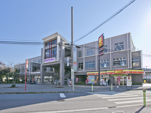 船橋市薬円台１丁目の土地(薬園台駅(新京成線))