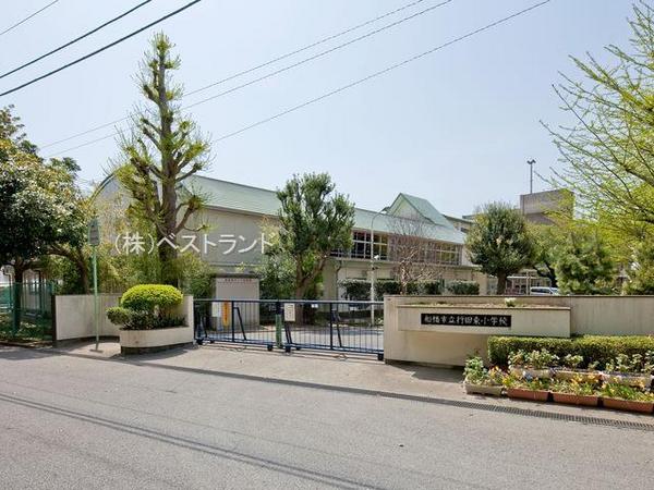 船橋ダイヤハイツB棟(船橋市立行田東小学校)