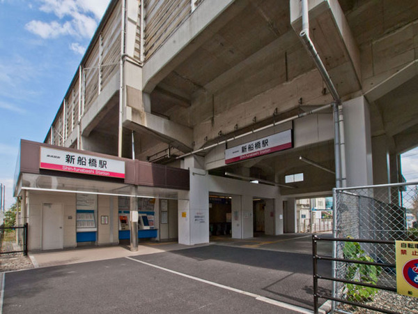 船橋ダイヤハイツB棟(新船橋駅(東武野田線))