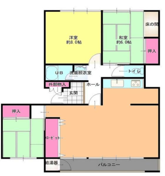 牡鹿台ハイツ8号棟