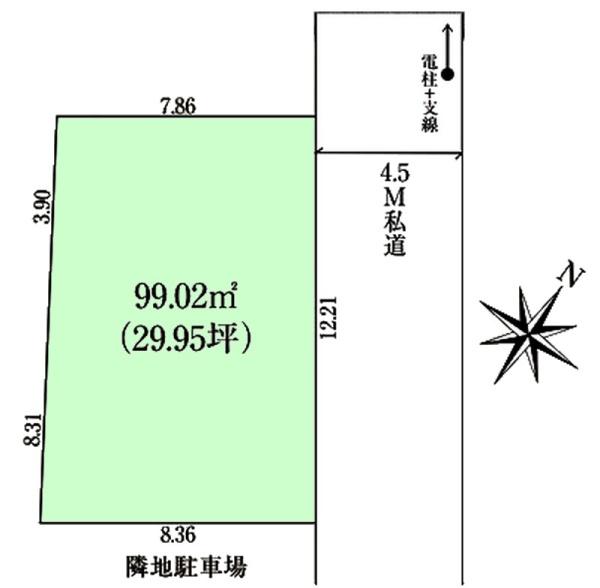 鎌ケ谷市東初富15期