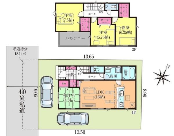 船橋市高野台４丁目の土地