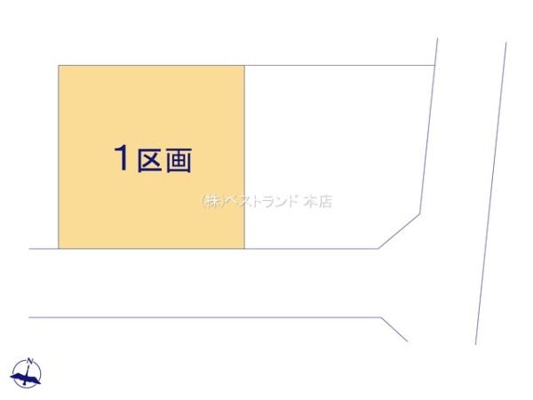 八千代市高津の土地