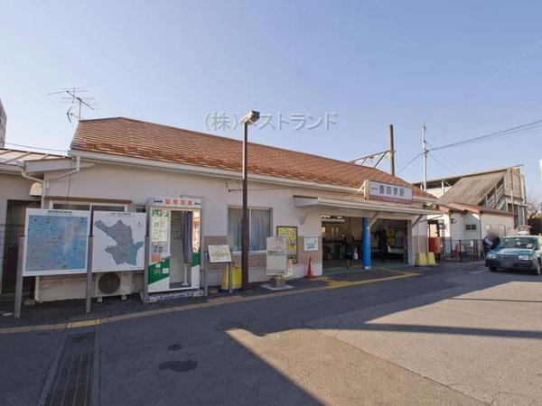 柏市篠籠田の中古一戸建て(豊四季駅(東武野田線))