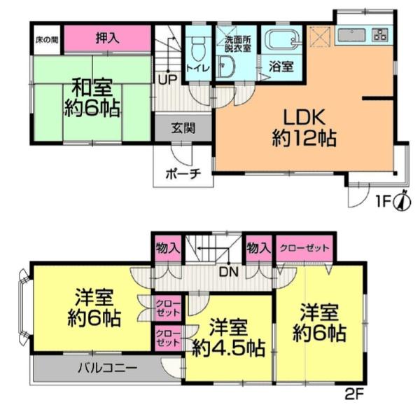 習志野市本大久保2丁目