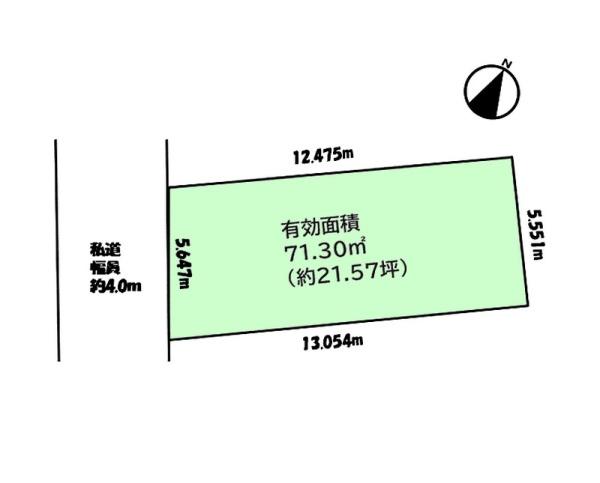 船橋市高根台6丁目