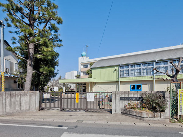 船橋市大穴南２丁目の中古一戸建て(船橋市立大穴小学校)