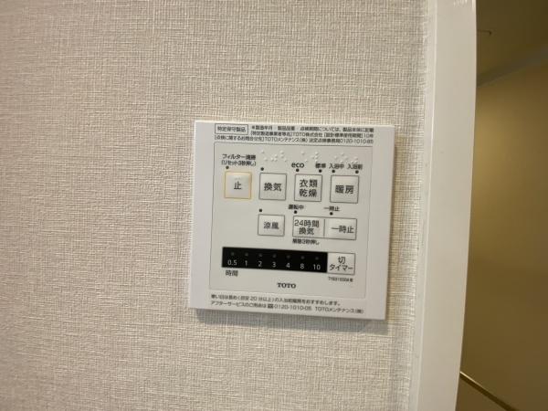 ファミール津田沼