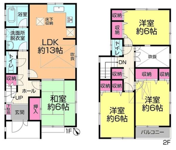 船橋市松が丘4丁目
