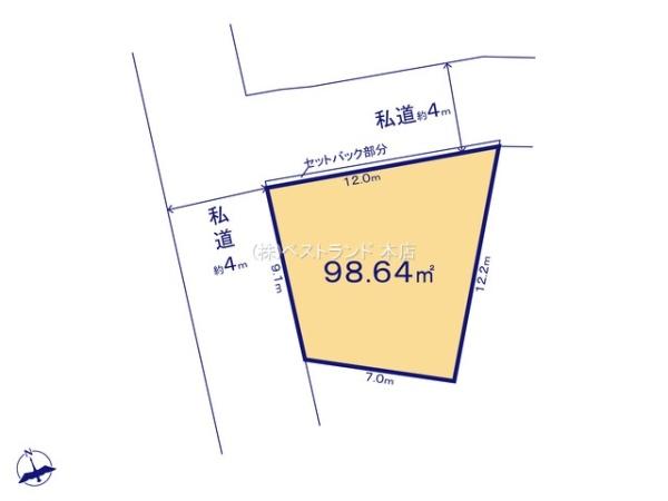 船橋市行田3期　全4区画　1号地