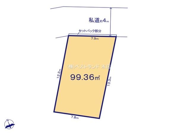 船橋市行田3期　全4区画　2号地