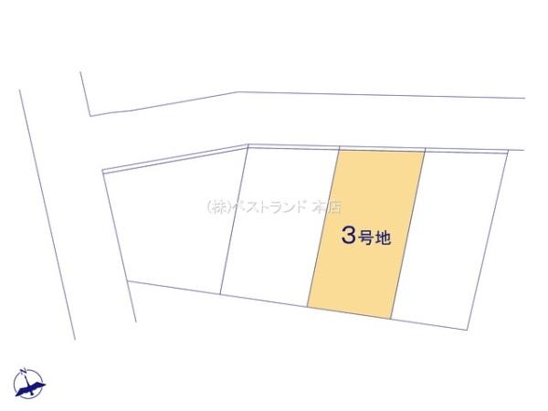 船橋市行田3期　全4区画　3号地
