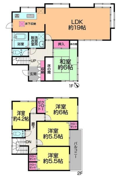 流山市名都借