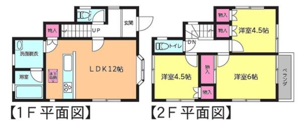船橋市咲が丘４丁目の中古一戸建て
