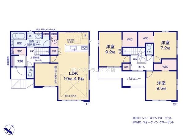 船橋市三咲12期
