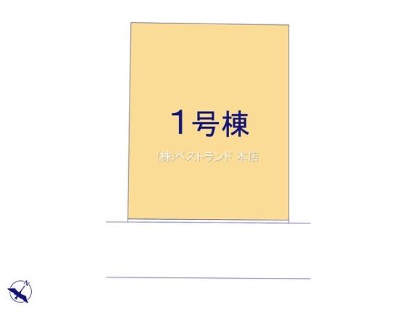 船橋市三咲12期