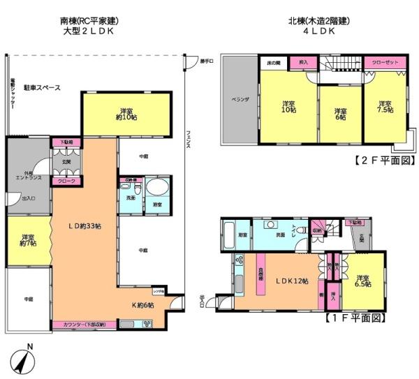 船橋市豊富町