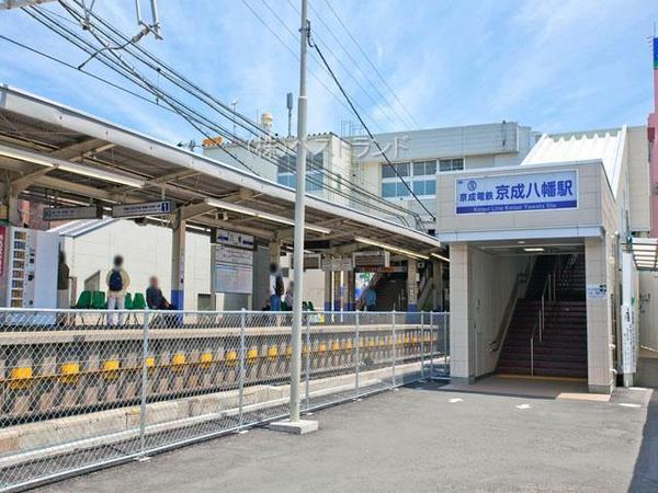 市川市宮久保６丁目の中古一戸建て(京成八幡駅(京成本線))