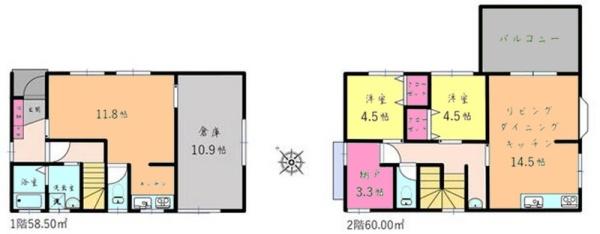 船橋市八木が谷2丁目