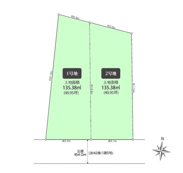 船橋市金杉6丁目　全2区画　1号地