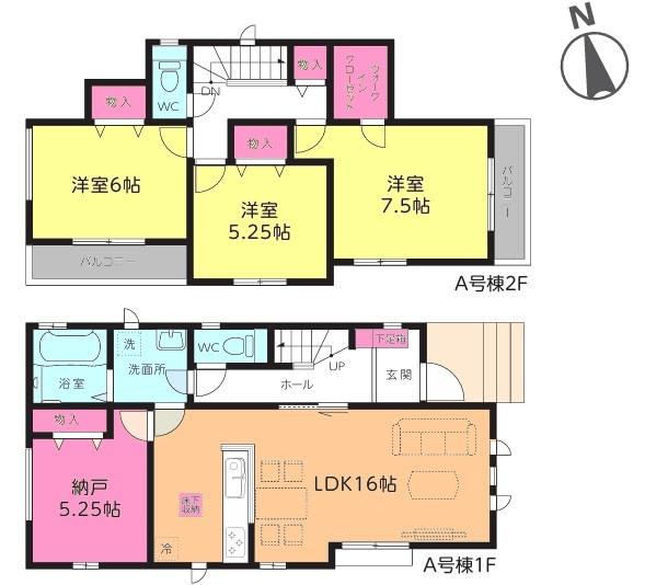 八千代市八千代台西8丁目の新築一戸建
