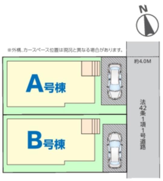 八千代市八千代台西８丁目の新築一戸建