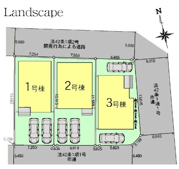 船橋市新高根1丁目　全3棟　3号棟