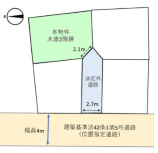 船橋市夏見３丁目の中古一戸建