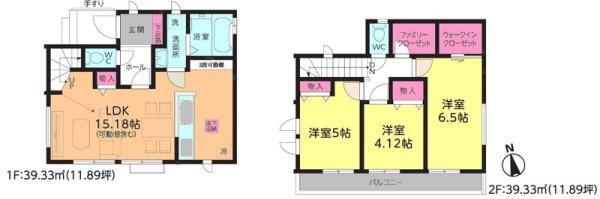 船橋市東船橋７丁目の新築一戸建