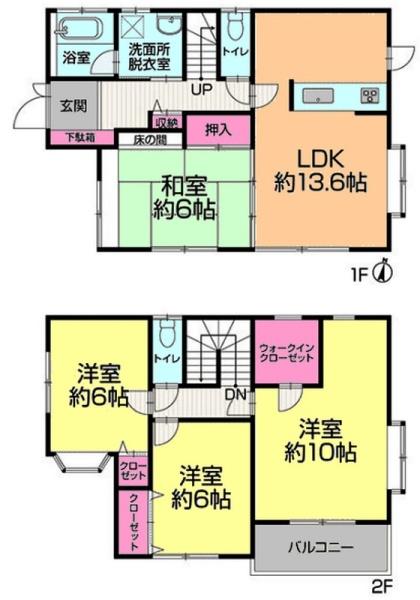 船橋市金杉５丁目の中古一戸建て