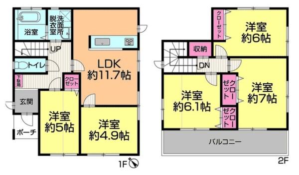 市川市下貝塚2丁目