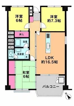 六実マンション