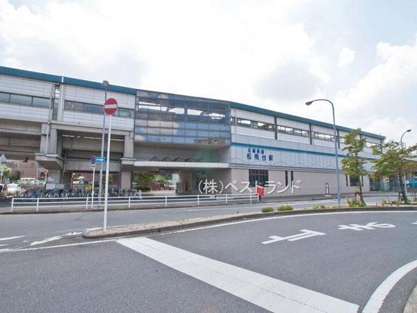 コニファーコート松飛台(松飛台駅(北総鉄道北総線))